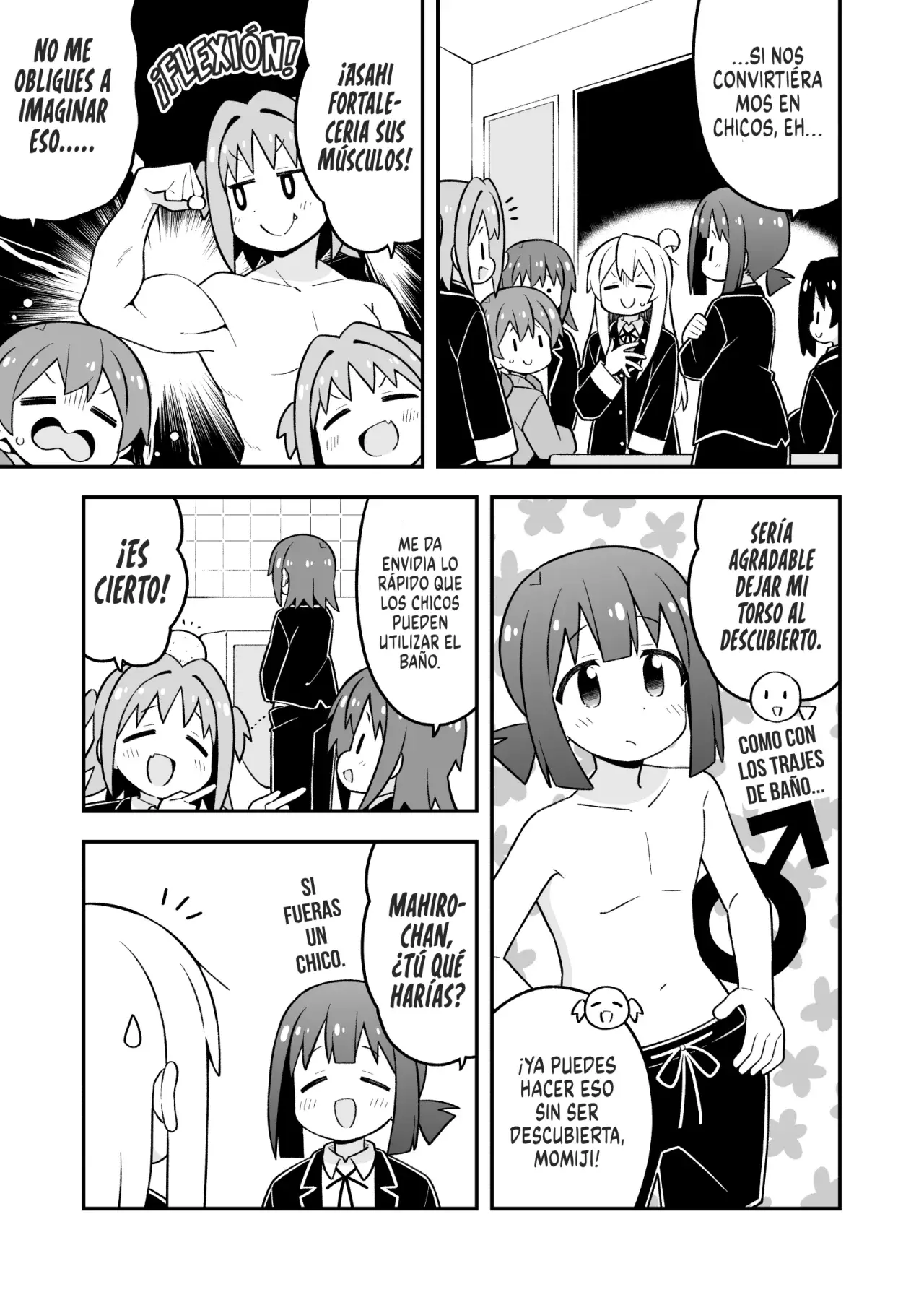 Onii-chan wa Oshimai Capitulo 97: Mahiro y los niveles de tolerancia página 13
