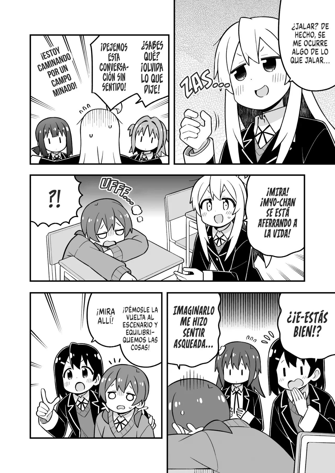Onii-chan wa Oshimai Capitulo 97: Mahiro y los niveles de tolerancia página 14