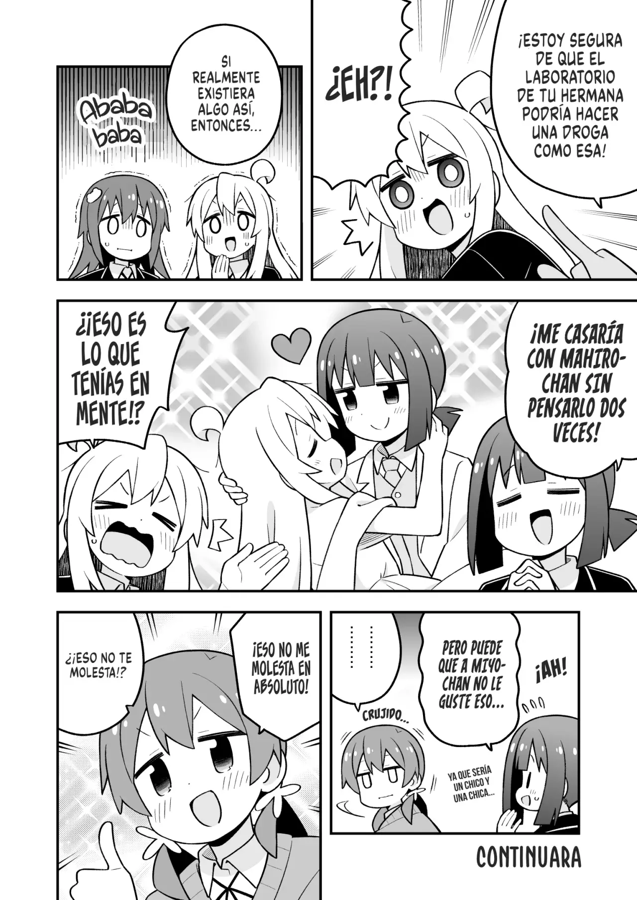 Onii-chan wa Oshimai Capitulo 97: Mahiro y los niveles de tolerancia página 16
