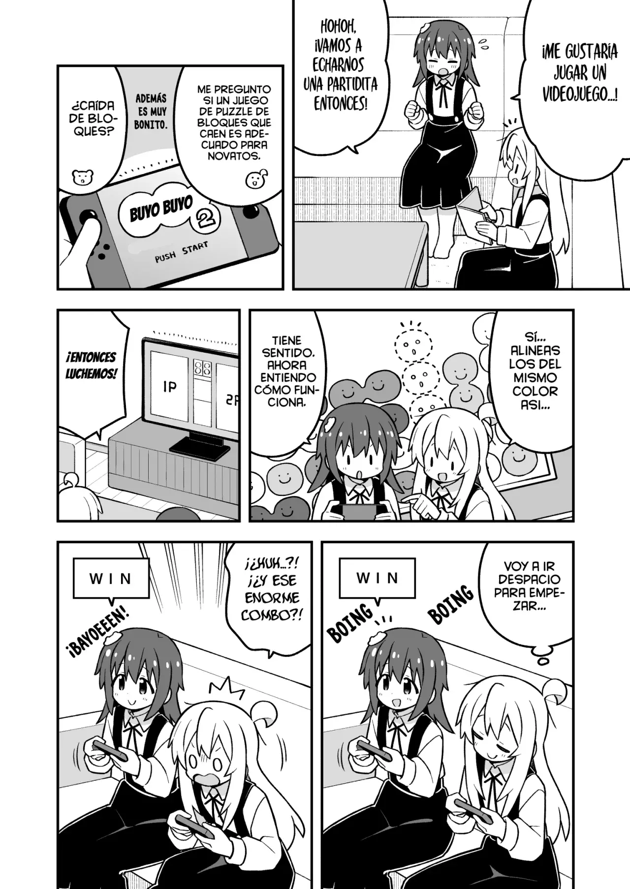 Onii-chan wa Oshimai Capitulo 98: Mahiro y una noche de hospitalidad página 10
