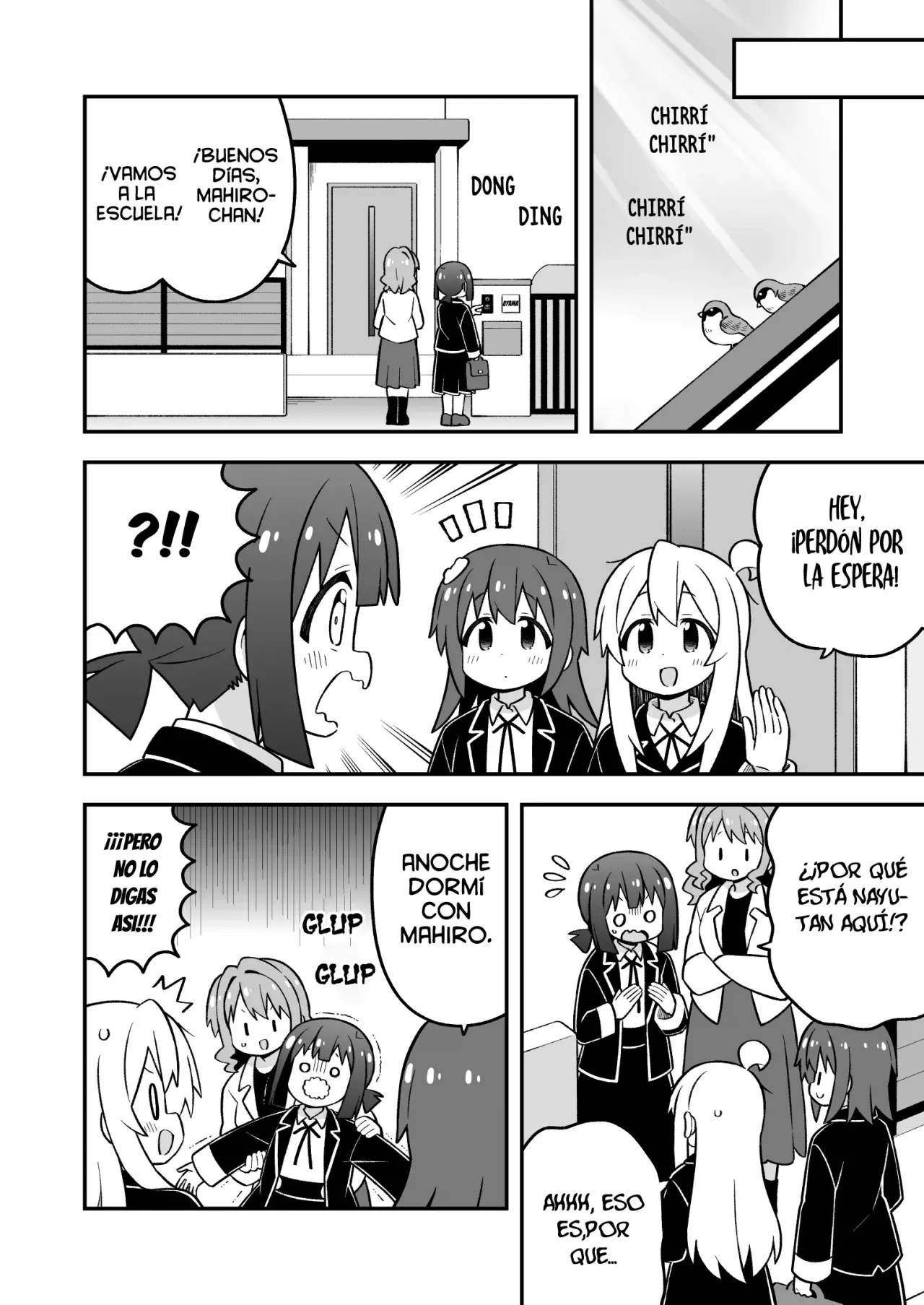 Onii-chan wa Oshimai Capitulo 98: Mahiro y una noche de hospitalidad página 18