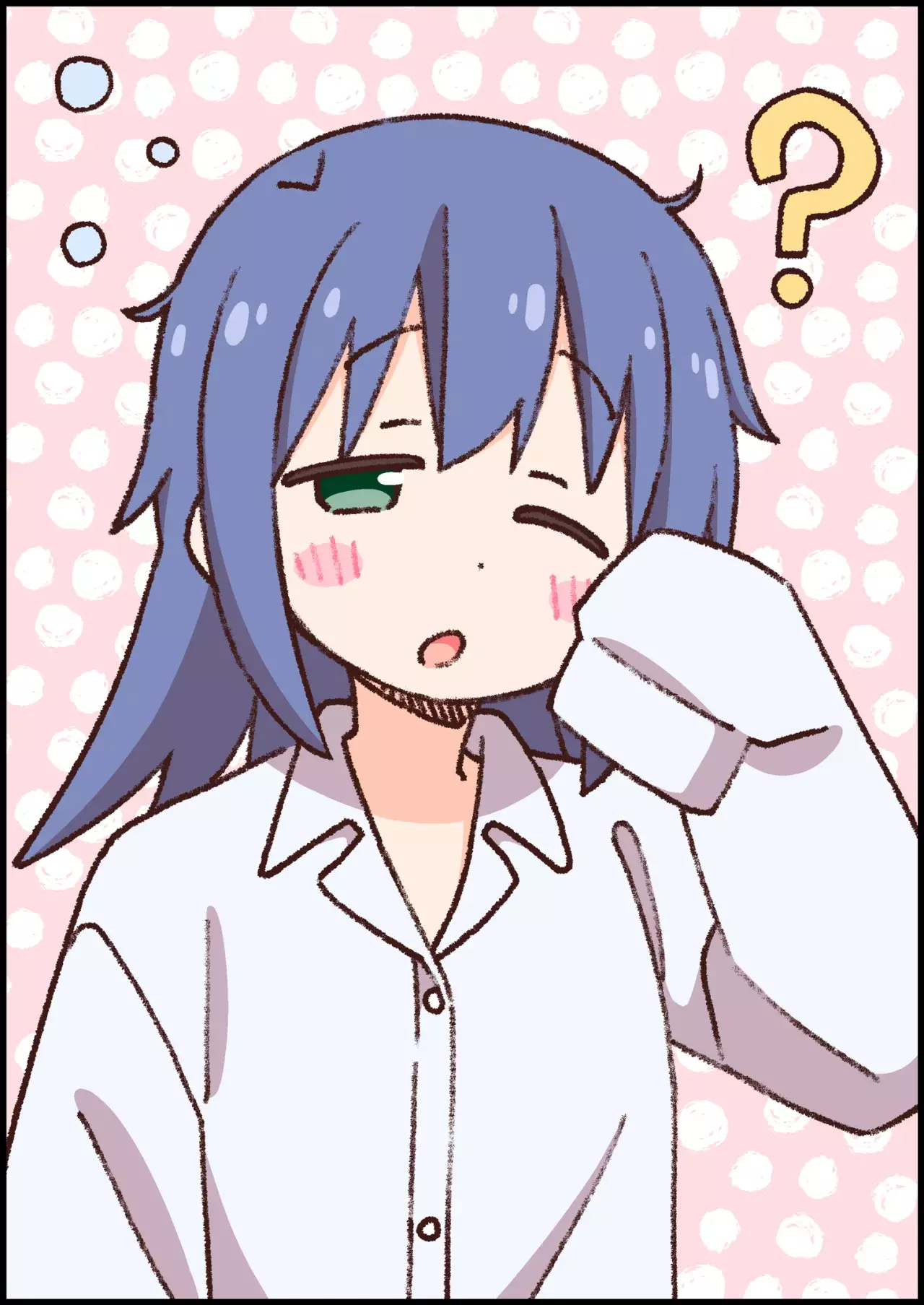 Onii-chan wa Oshimai Capitulo 98: Mahiro y una noche de hospitalidad página 19