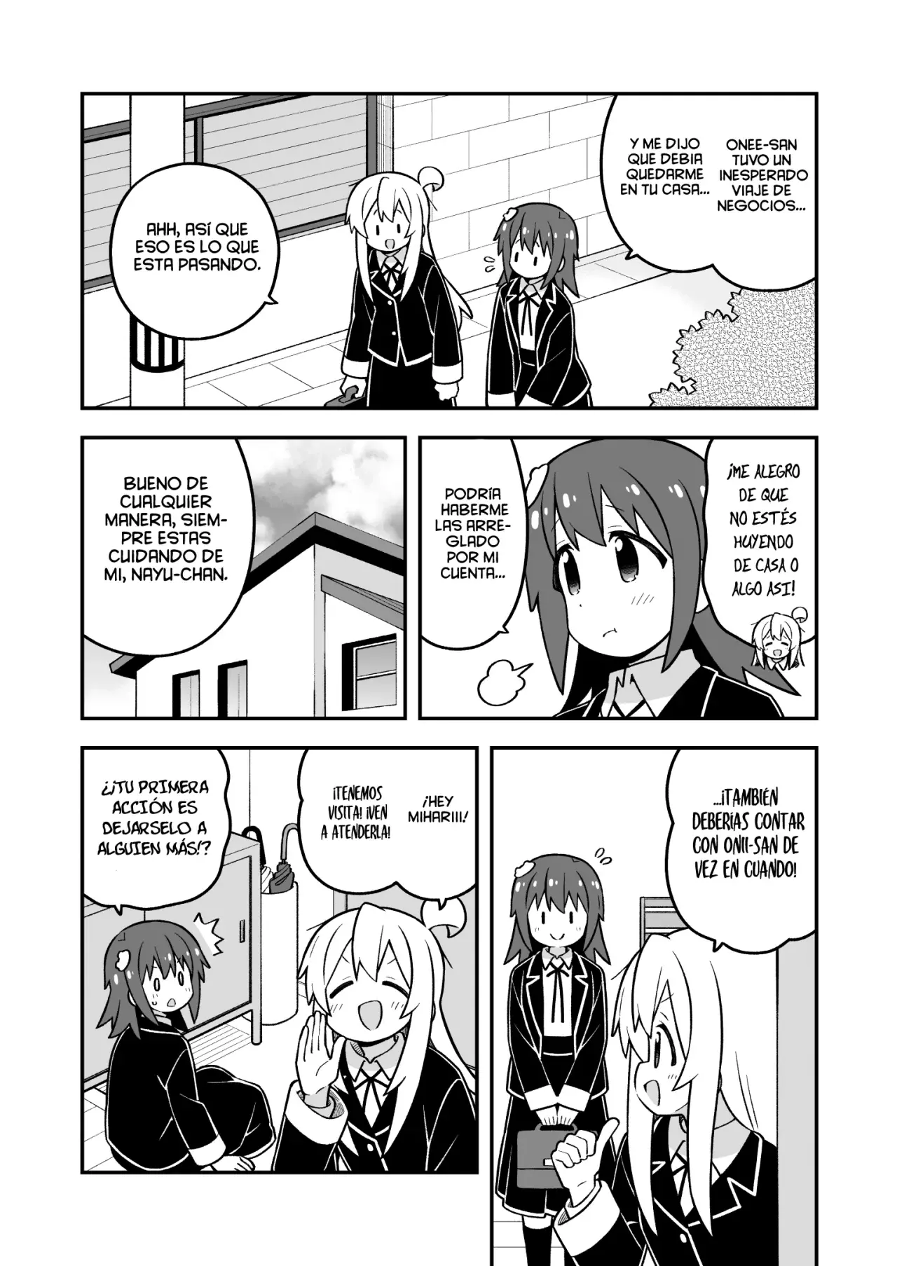Onii-chan wa Oshimai Capitulo 98: Mahiro y una noche de hospitalidad página 5