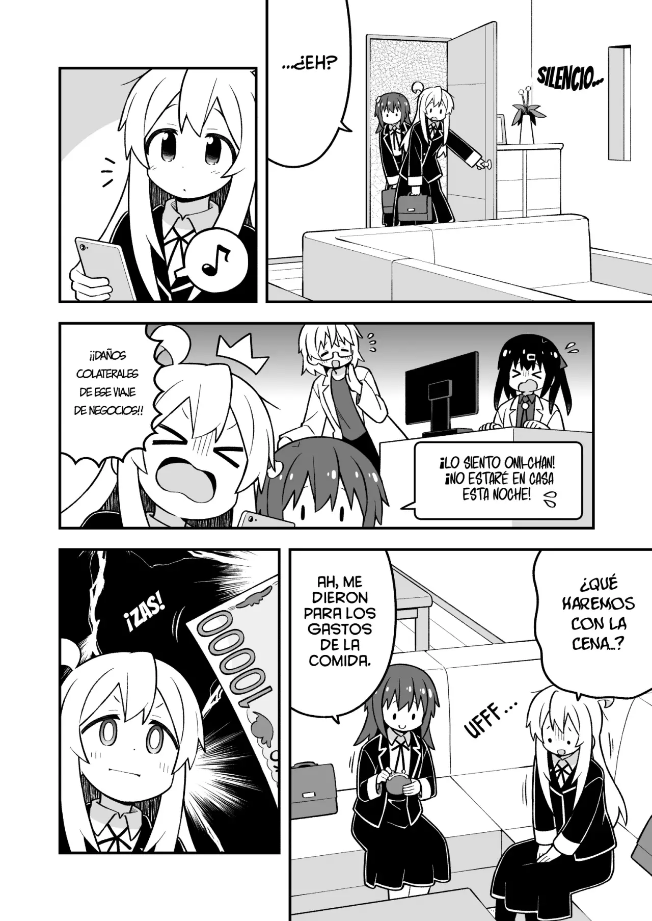 Onii-chan wa Oshimai Capitulo 98: Mahiro y una noche de hospitalidad página 6