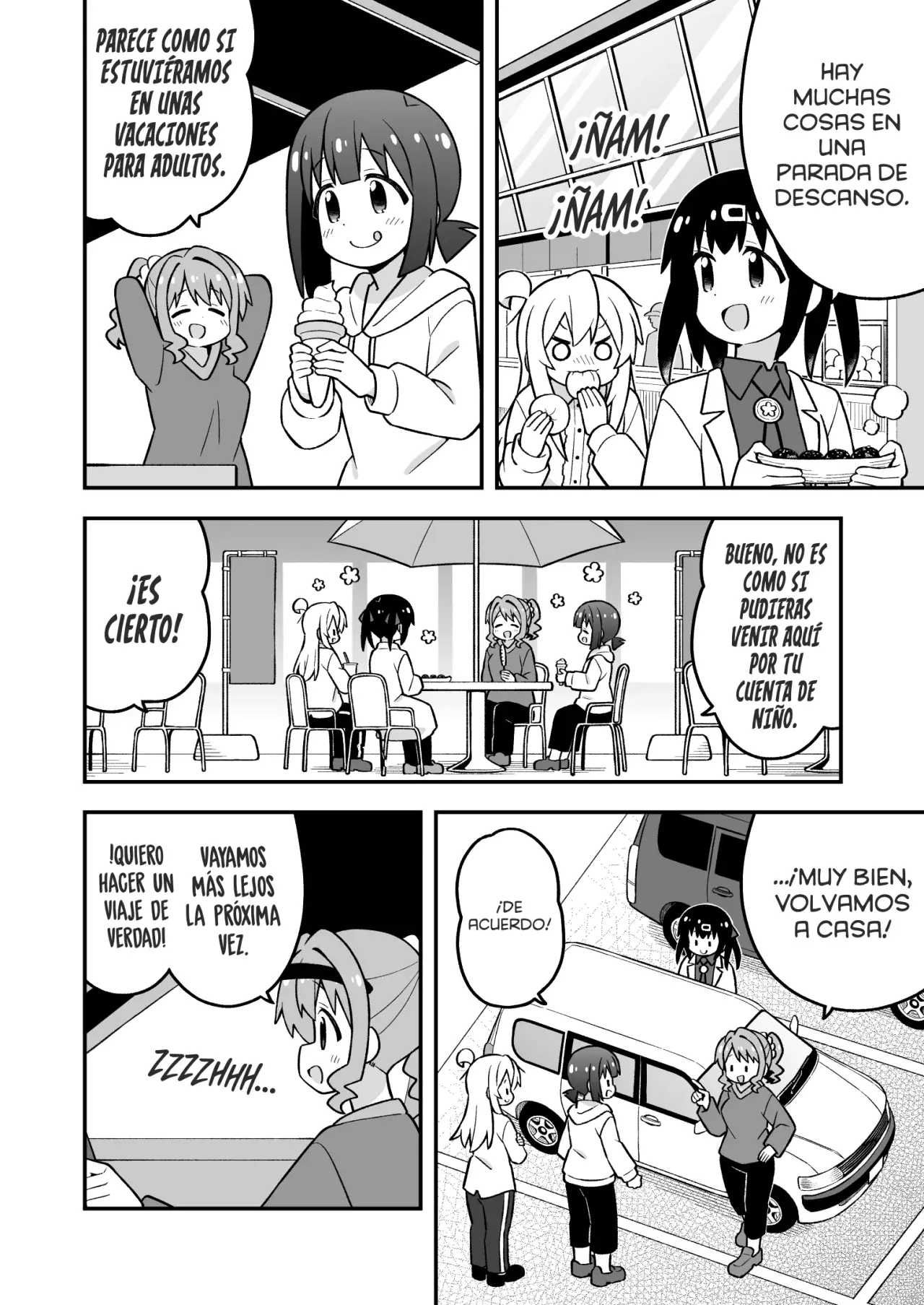 Onii-chan wa Oshimai Capitulo 99: Mahiro y la carretera página 11