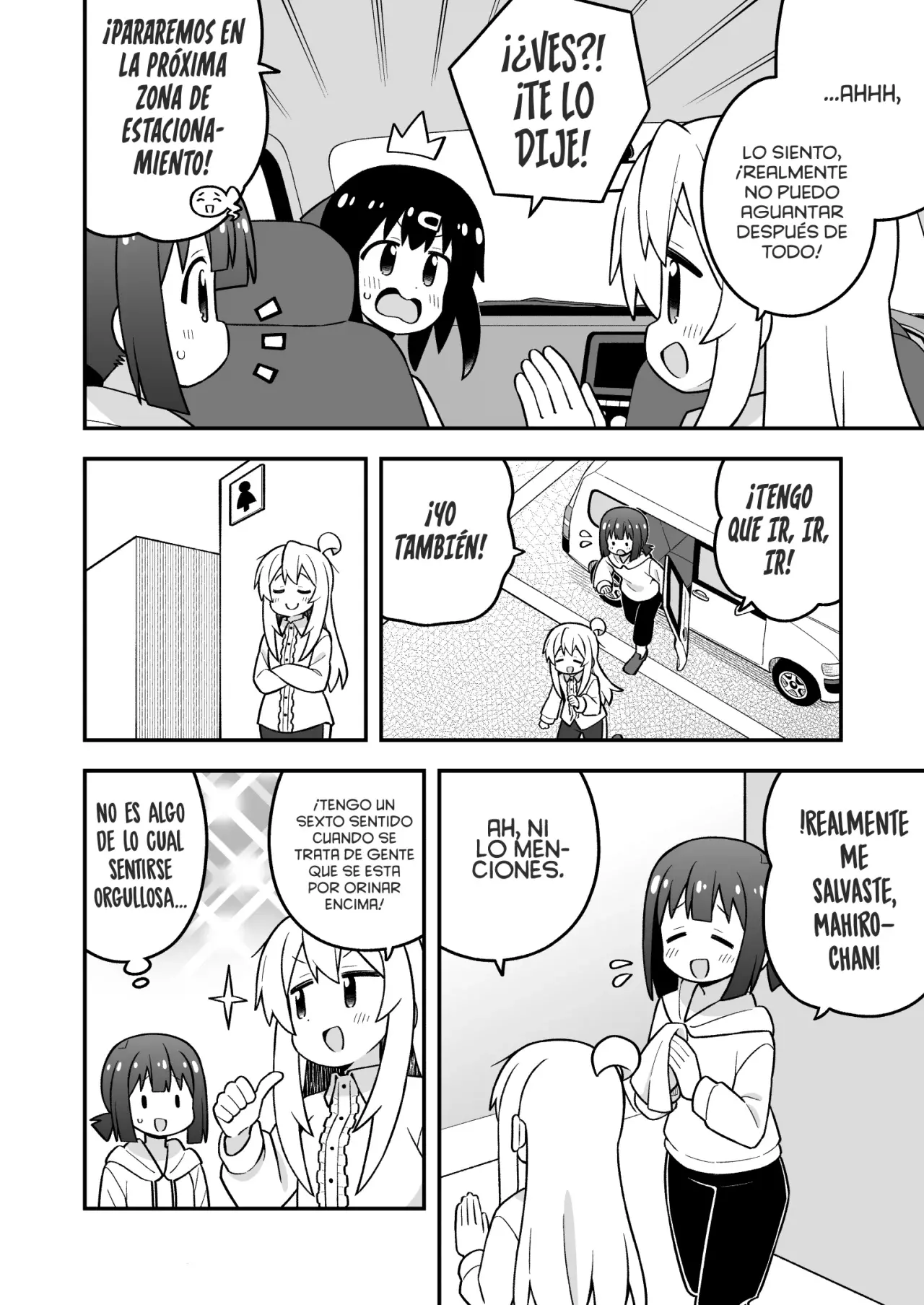 Onii-chan wa Oshimai Capitulo 99: Mahiro y la carretera página 13