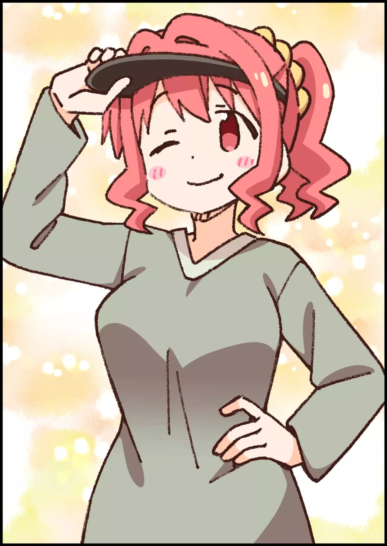 Onii-chan wa Oshimai Capitulo 99: Mahiro y la carretera página 14