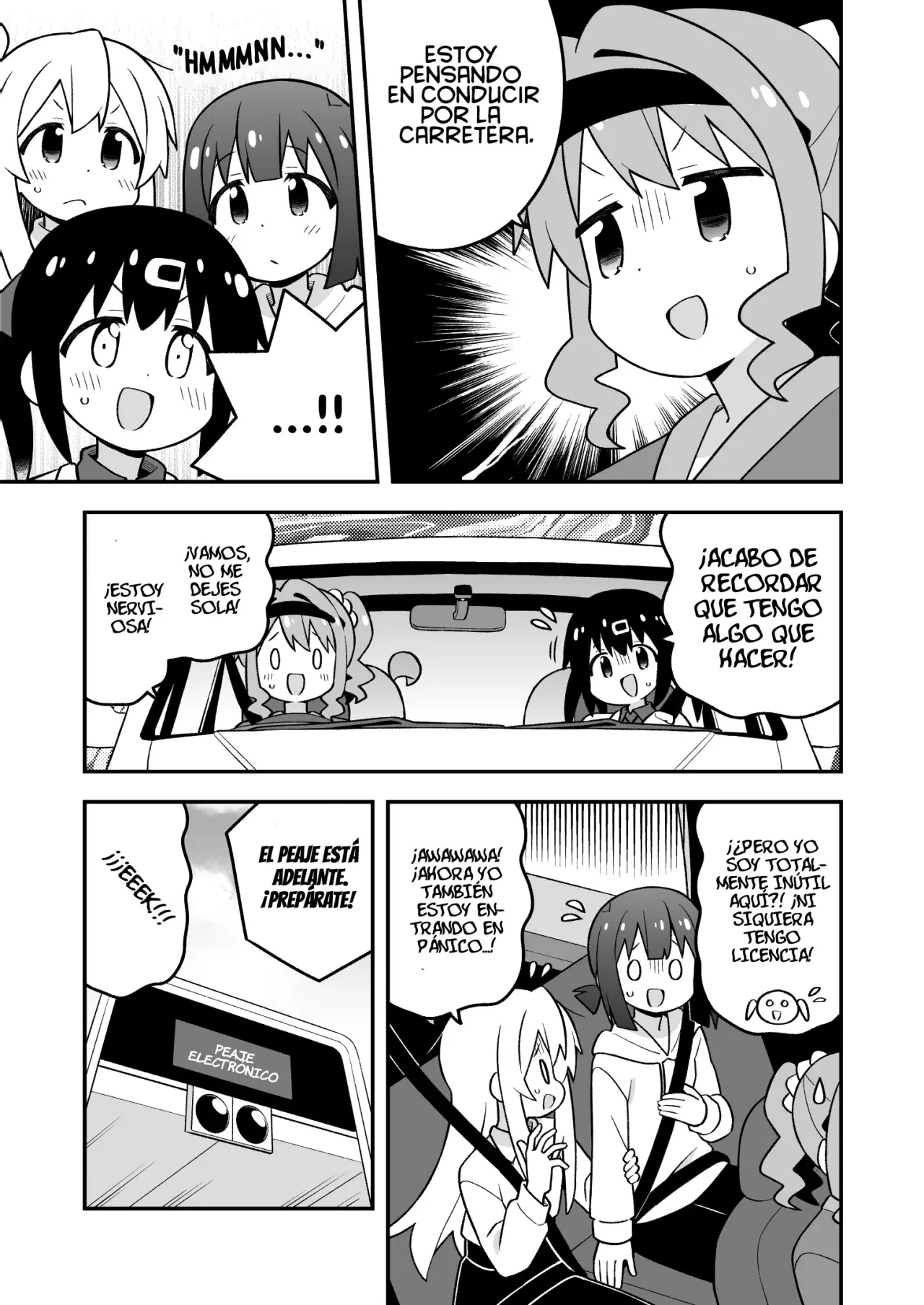 Onii-chan wa Oshimai Capitulo 99: Mahiro y la carretera página 6