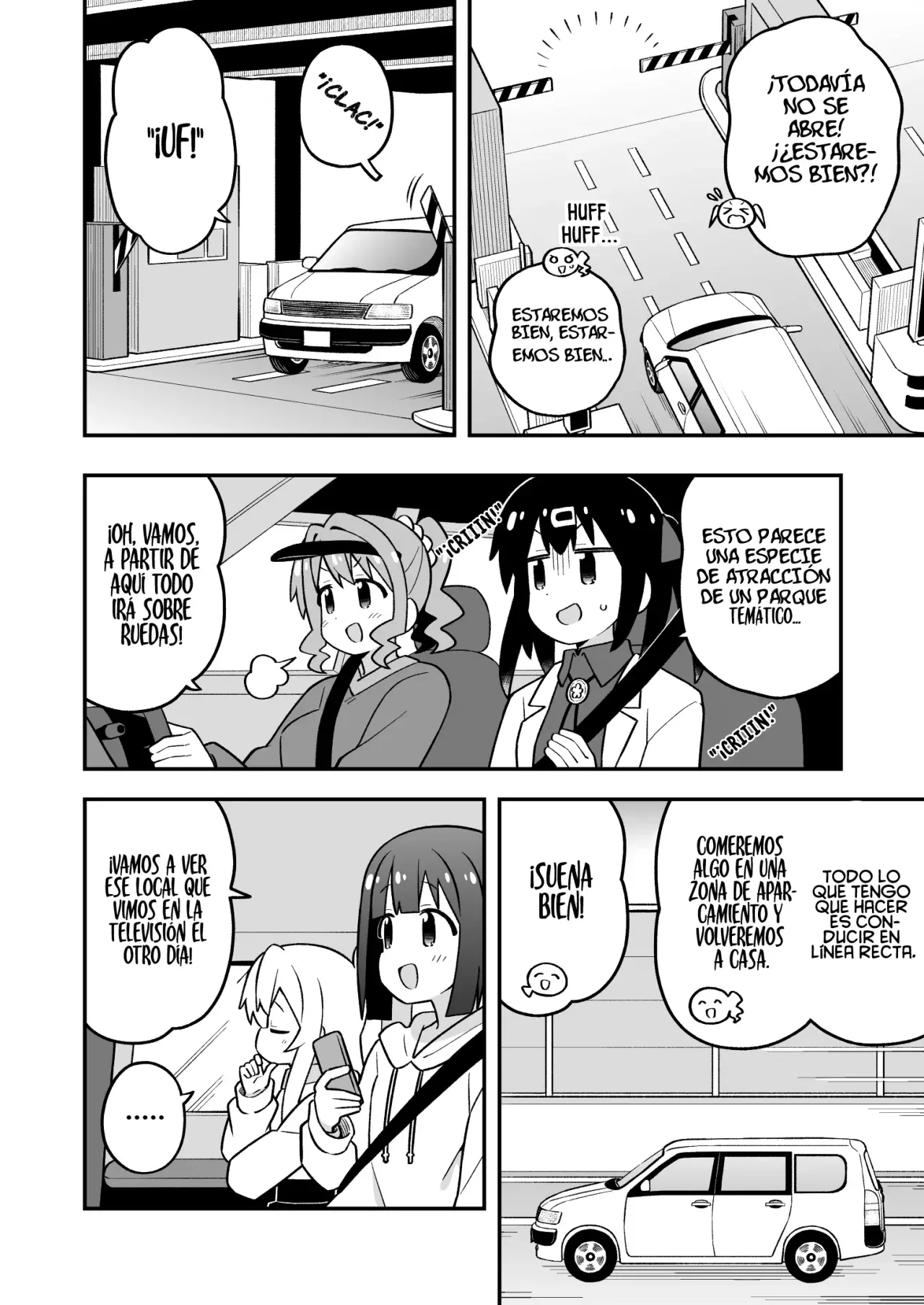 Onii-chan wa Oshimai Capitulo 99: Mahiro y la carretera página 7
