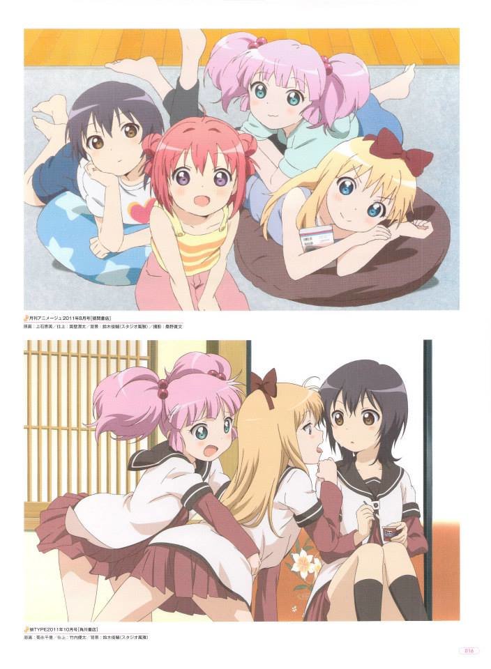 Yuru Yuri Capitulo 0.02: Tv Ilustration página 17