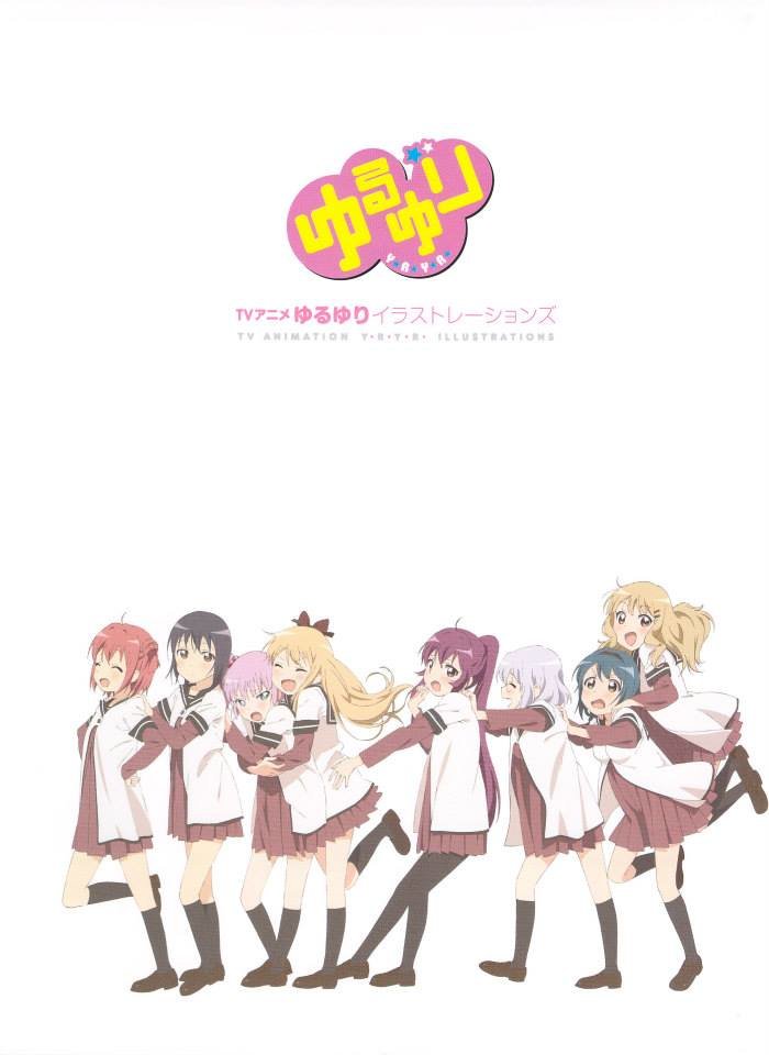 Yuru Yuri Capitulo 0.02: Tv Ilustration página 2