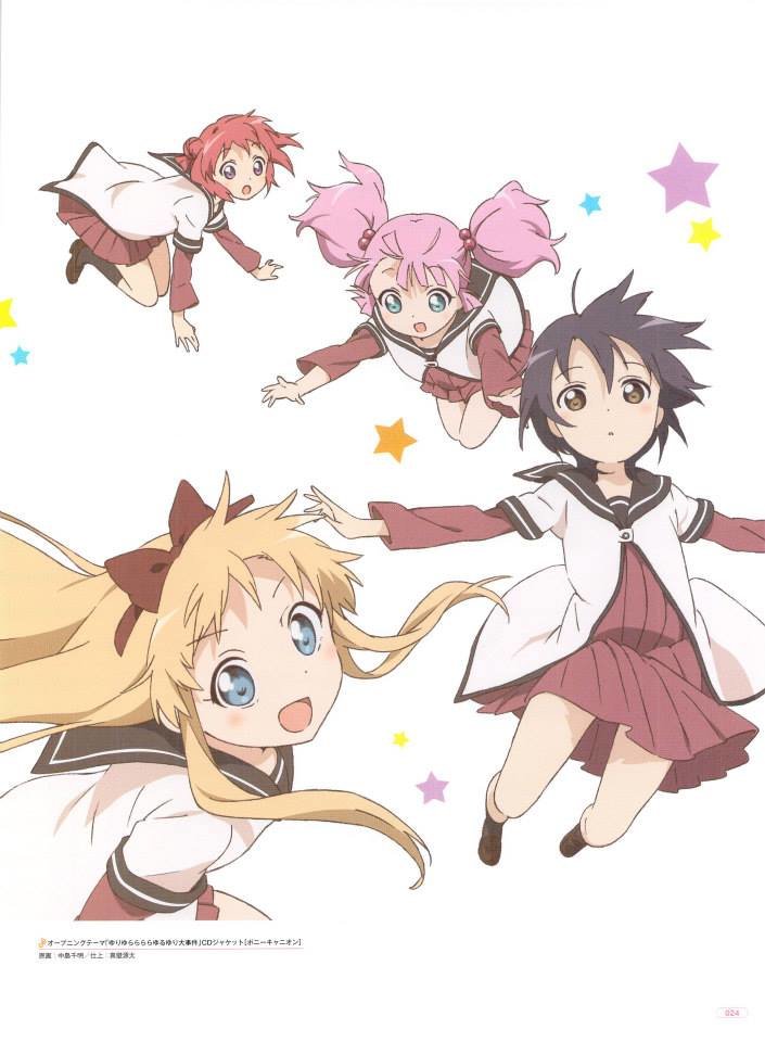 Yuru Yuri Capitulo 0.02: Tv Ilustration página 25
