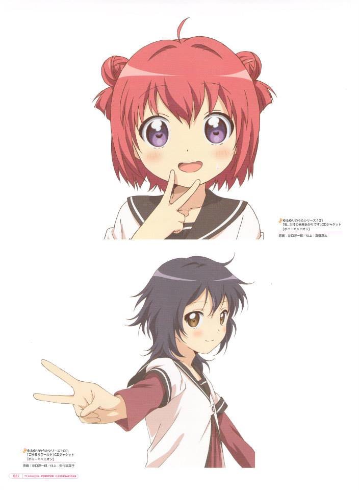 Yuru Yuri Capitulo 0.02: Tv Ilustration página 28