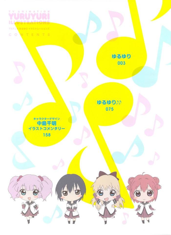 Yuru Yuri Capitulo 0.02: Tv Ilustration página 3