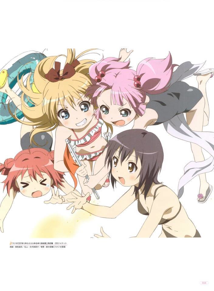 Yuru Yuri Capitulo 0.02: Tv Ilustration página 35