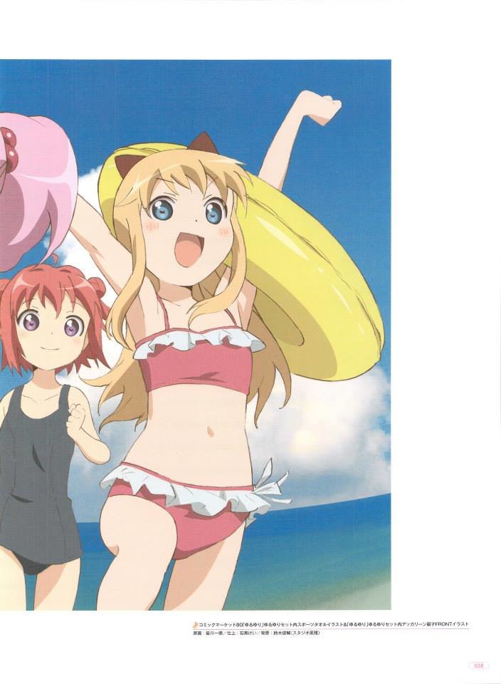 Yuru Yuri Capitulo 0.02: Tv Ilustration página 39