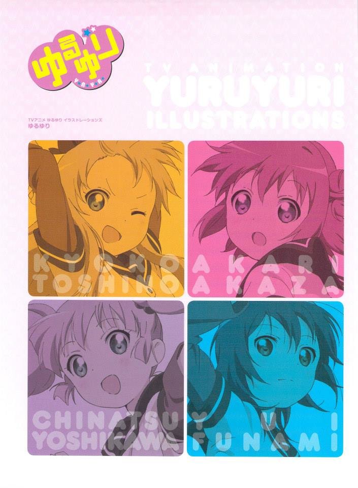 Yuru Yuri Capitulo 0.02: Tv Ilustration página 4