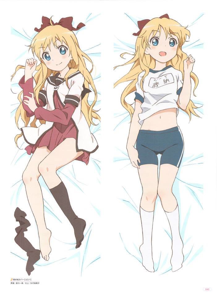 Yuru Yuri Capitulo 0.02: Tv Ilustration página 41