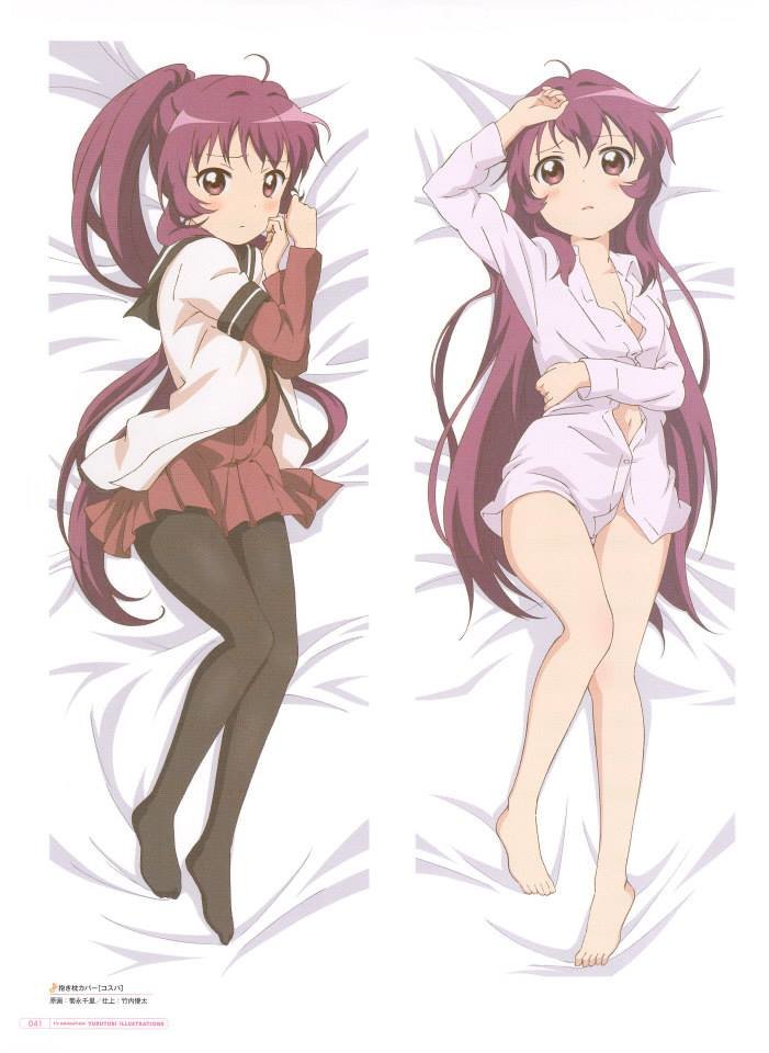 Yuru Yuri Capitulo 0.02: Tv Ilustration página 42