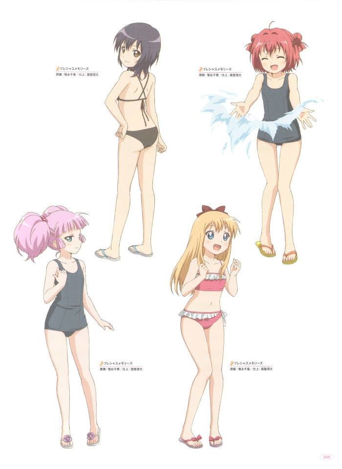 Yuru Yuri Capitulo 0.02: Tv Ilustration página 45