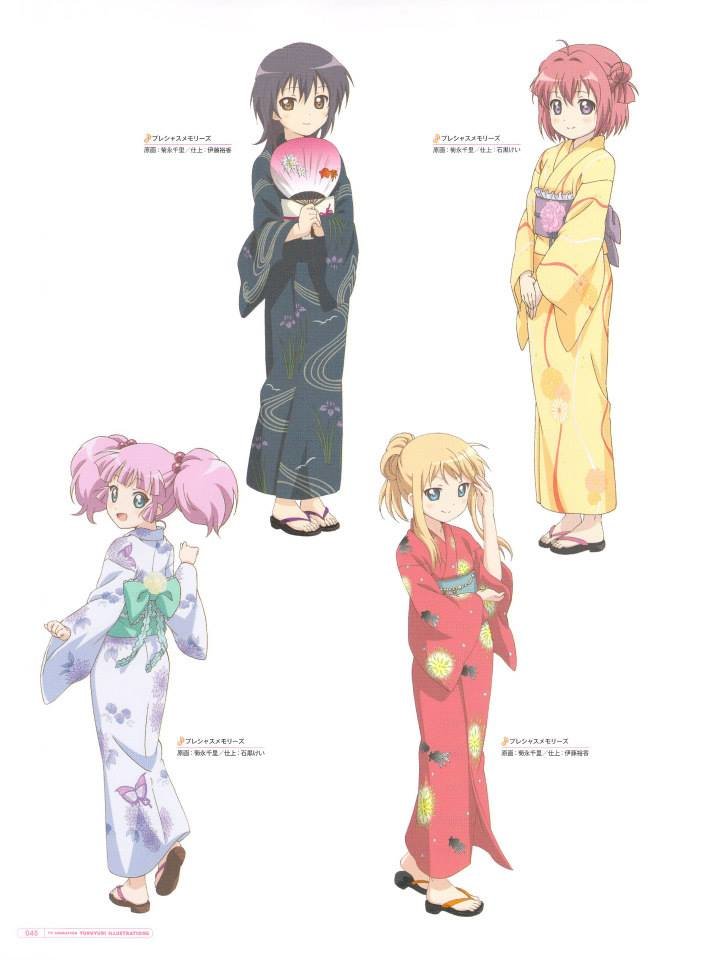 Yuru Yuri Capitulo 0.02: Tv Ilustration página 46