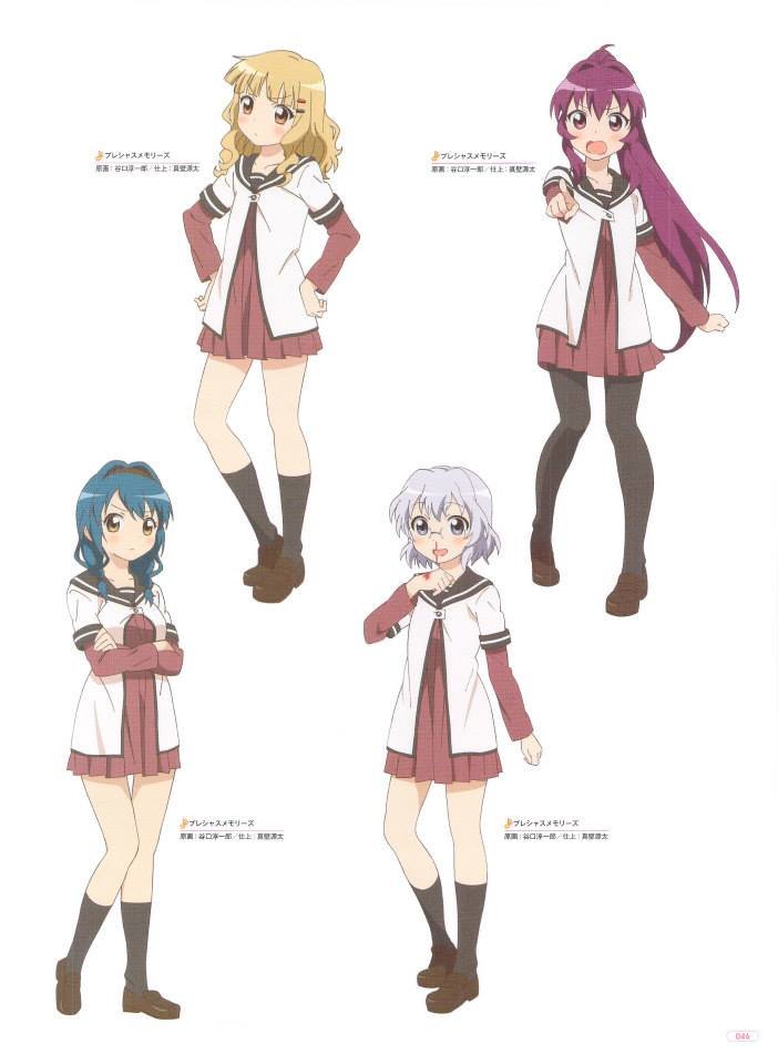 Yuru Yuri Capitulo 0.02: Tv Ilustration página 47