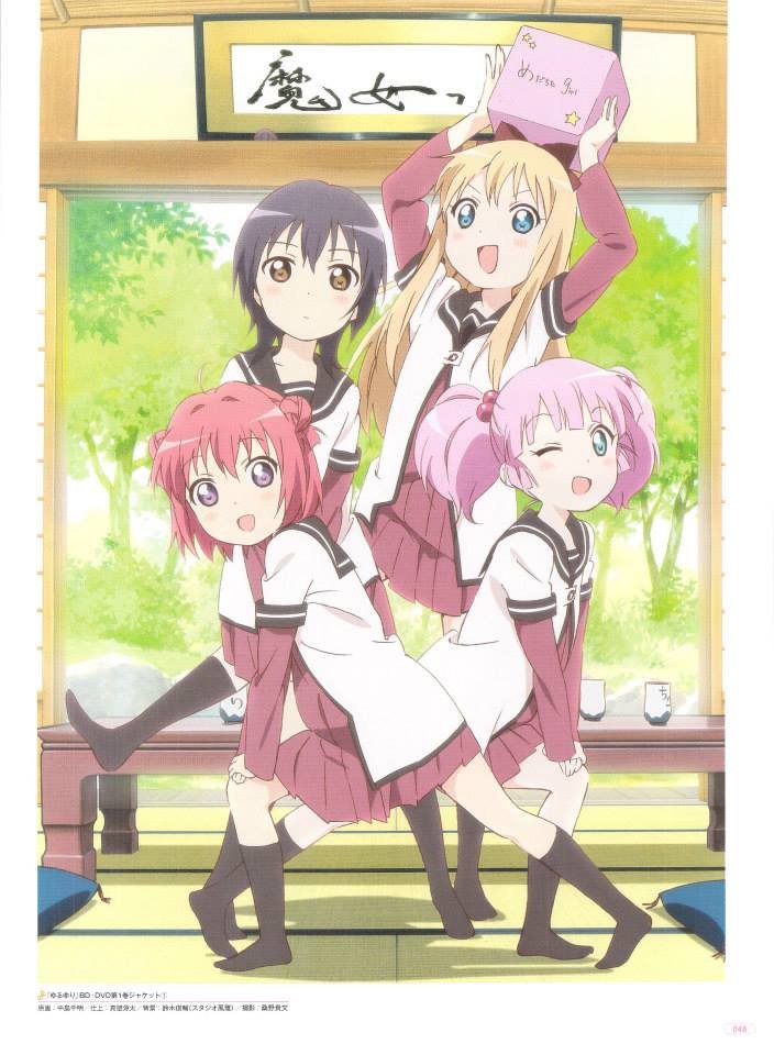 Yuru Yuri Capitulo 0.02: Tv Ilustration página 49
