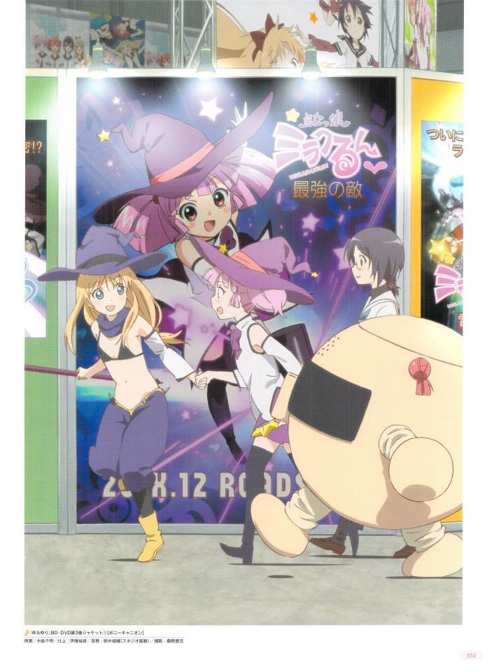 Yuru Yuri Capitulo 0.02: Tv Ilustration página 53