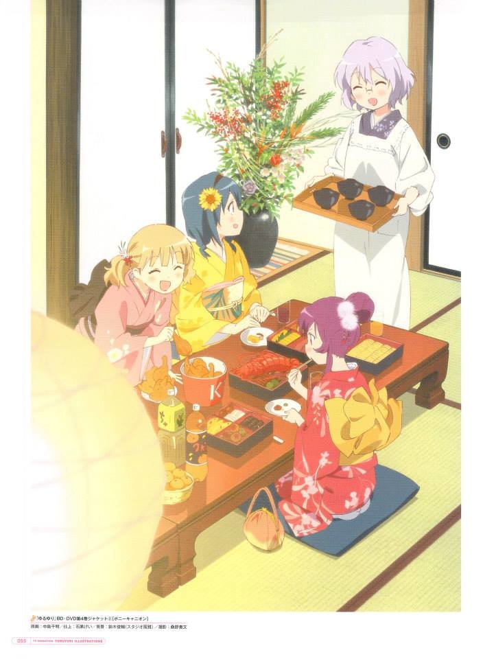 Yuru Yuri Capitulo 0.02: Tv Ilustration página 56