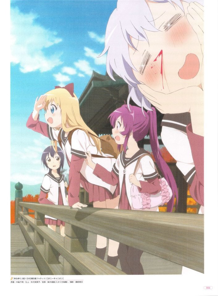 Yuru Yuri Capitulo 0.02: Tv Ilustration página 57