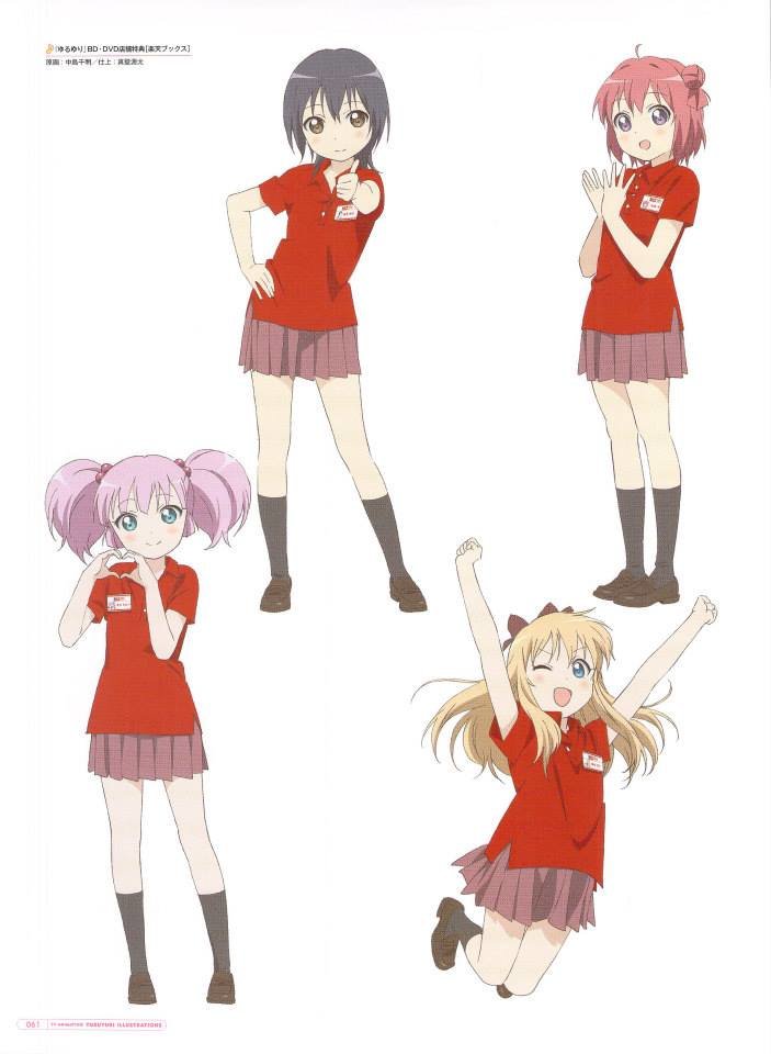 Yuru Yuri Capitulo 0.02: Tv Ilustration página 62