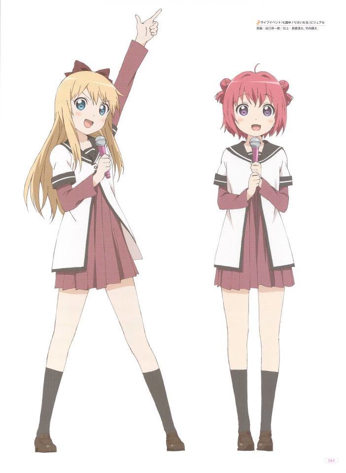 Yuru Yuri Capitulo 0.02: Tv Ilustration página 65