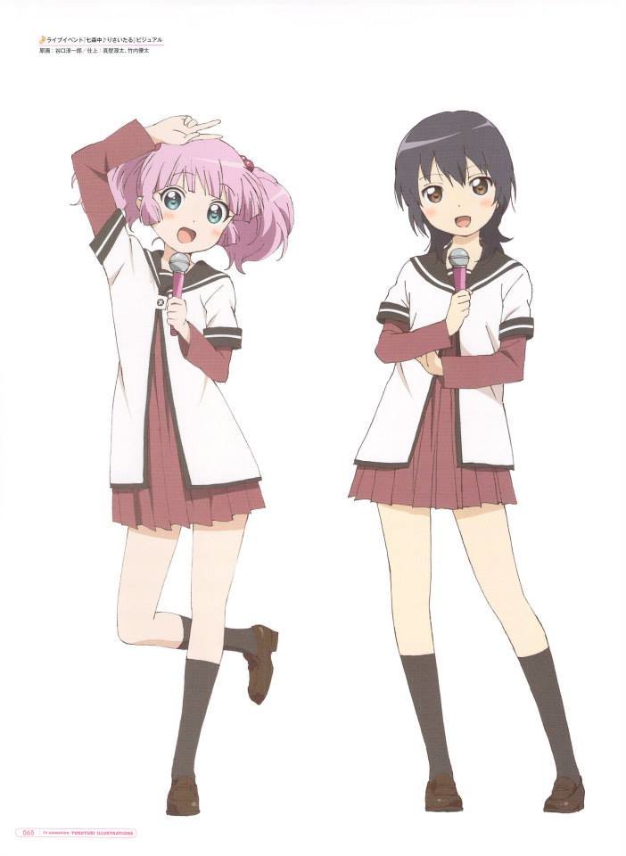 Yuru Yuri Capitulo 0.02: Tv Ilustration página 66