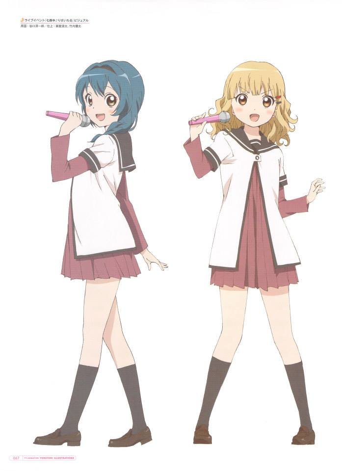 Yuru Yuri Capitulo 0.02: Tv Ilustration página 68