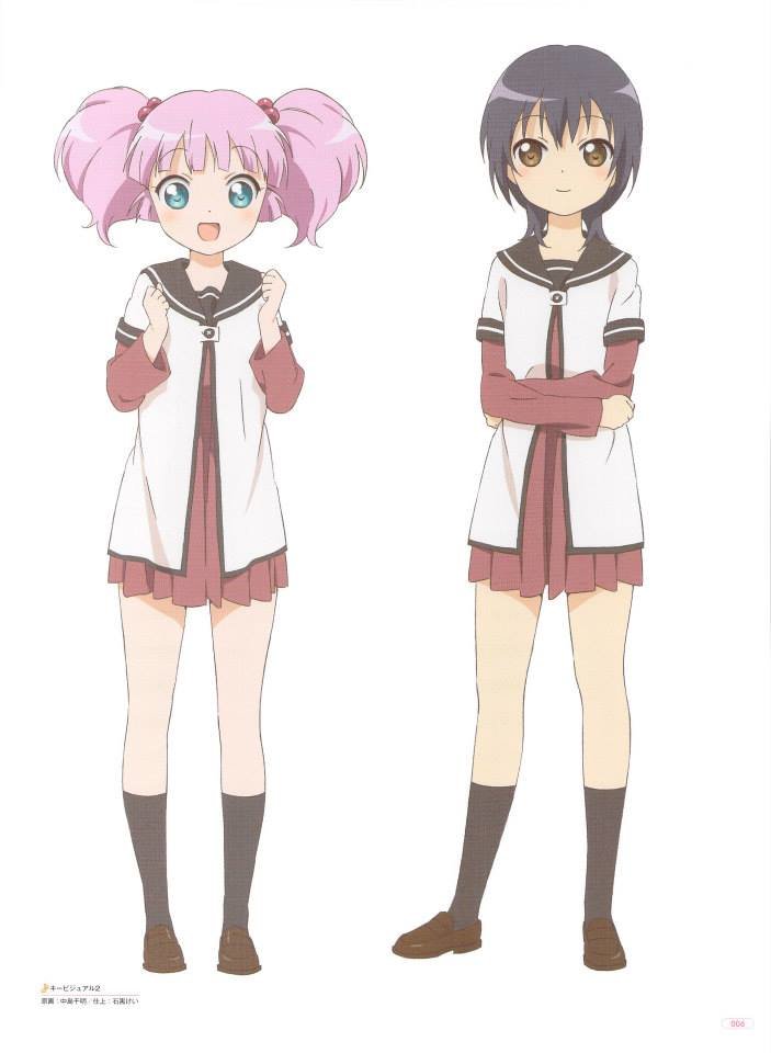 Yuru Yuri Capitulo 0.02: Tv Ilustration página 7