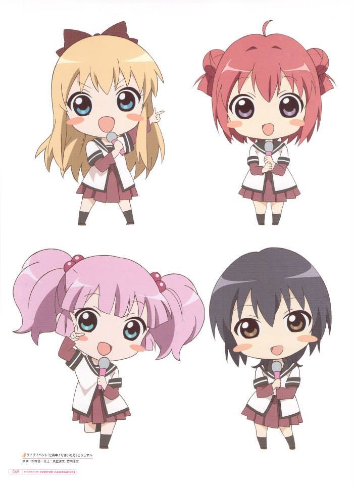 Yuru Yuri Capitulo 0.02: Tv Ilustration página 70