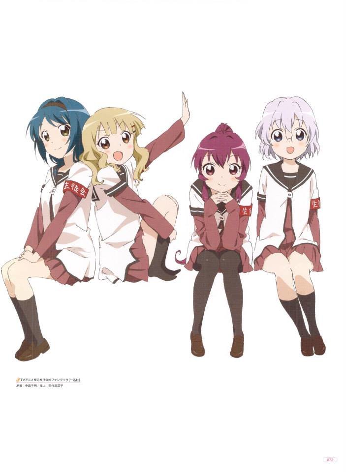 Yuru Yuri Capitulo 0.02: Tv Ilustration página 75