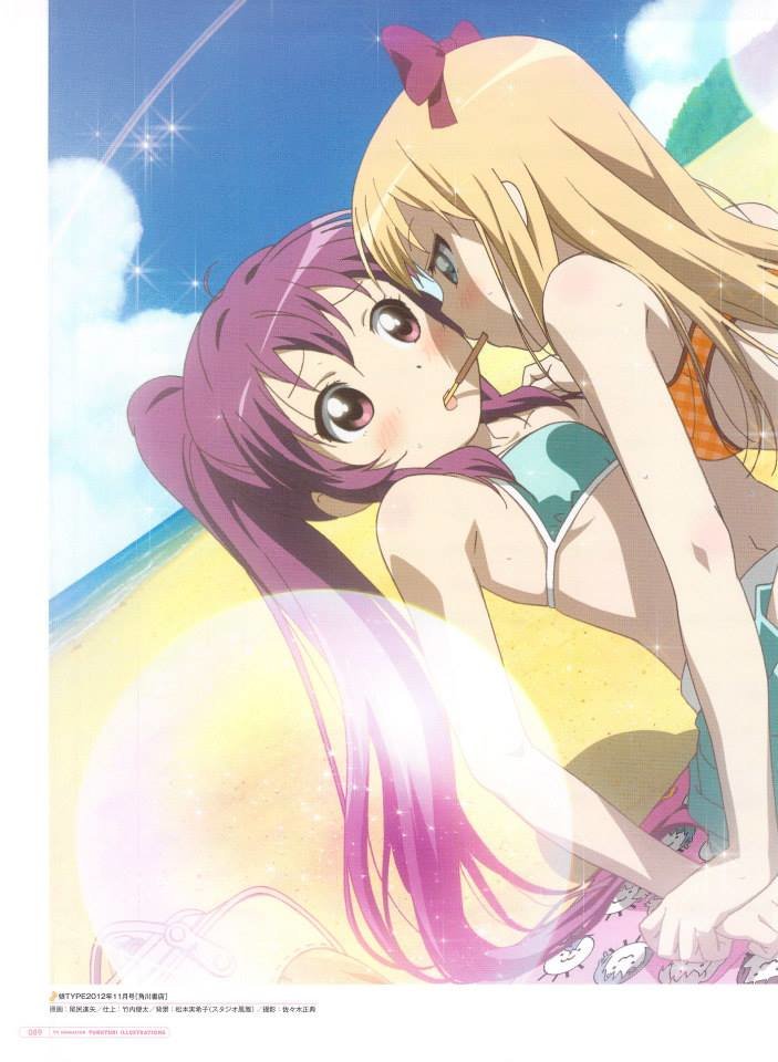 Yuru Yuri Capitulo 0.03 página 12