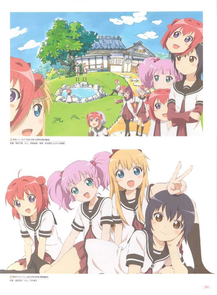 Yuru Yuri Capitulo 0.03 página 17