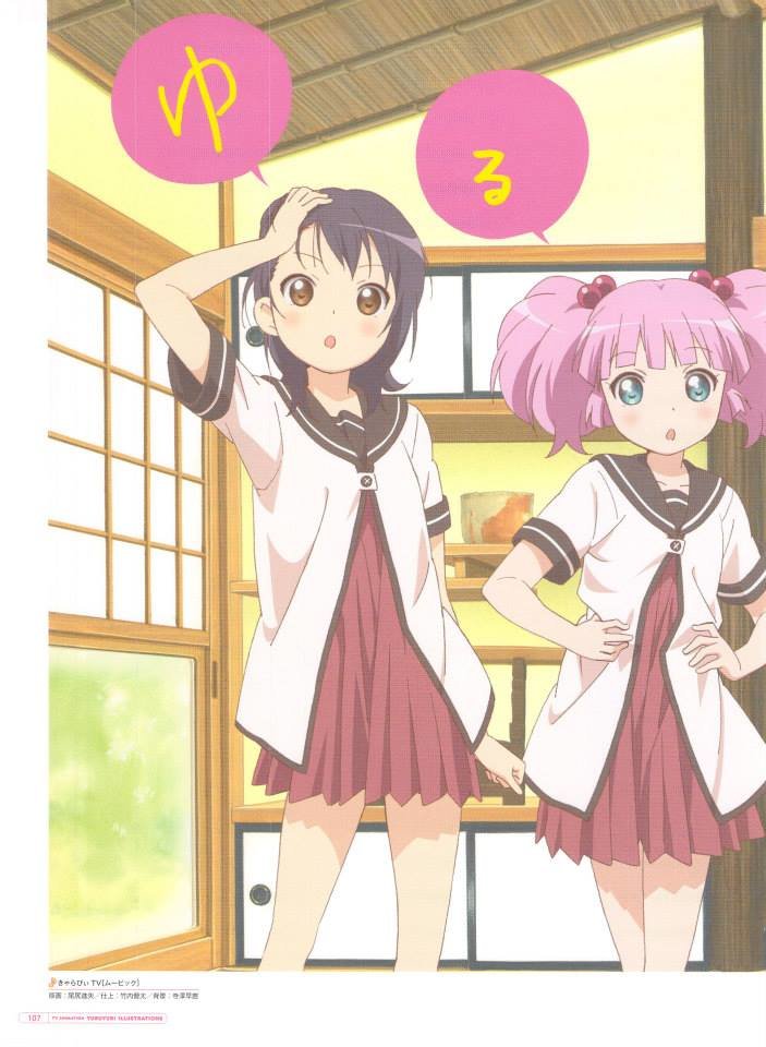 Yuru Yuri Capitulo 0.03 página 30