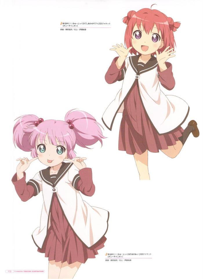 Yuru Yuri Capitulo 0.03 página 36