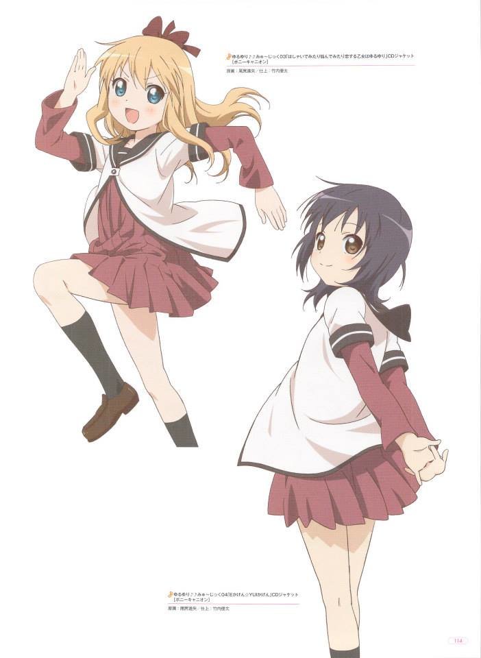 Yuru Yuri Capitulo 0.03 página 37
