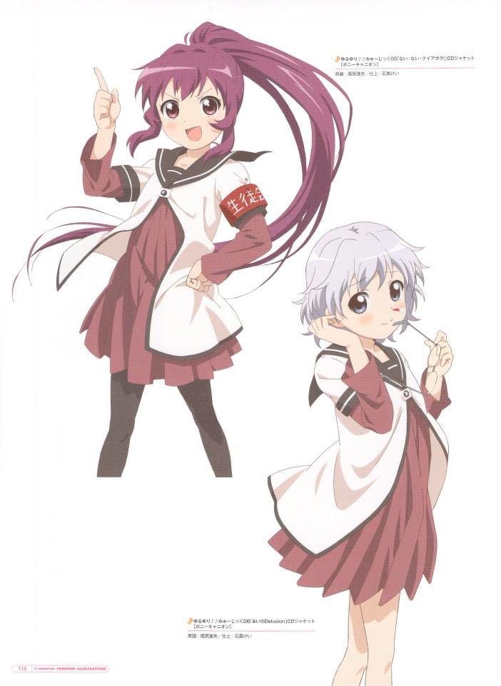 Yuru Yuri Capitulo 0.03 página 38