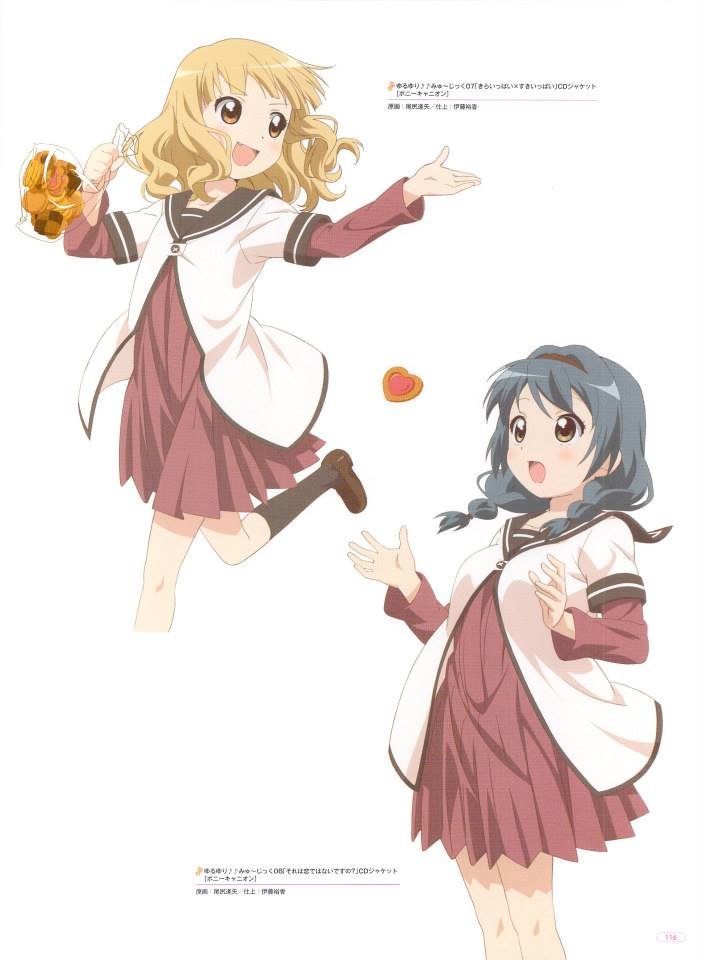 Yuru Yuri Capitulo 0.03 página 39