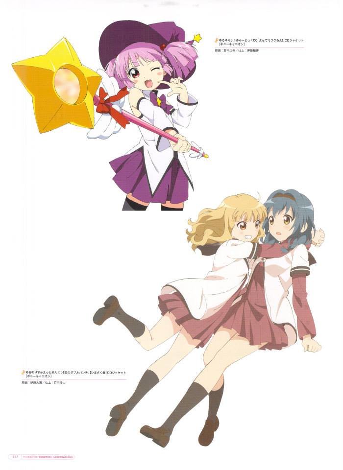 Yuru Yuri Capitulo 0.03 página 40