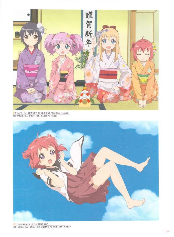 Yuru Yuri Capitulo 0.03 página 59