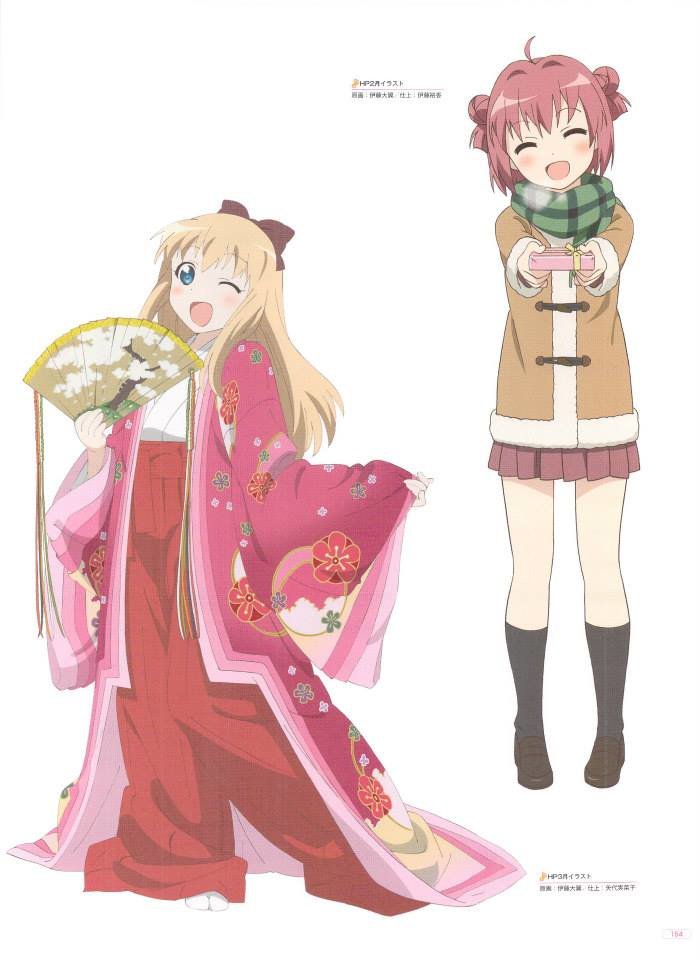 Yuru Yuri Capitulo 0.03 página 77