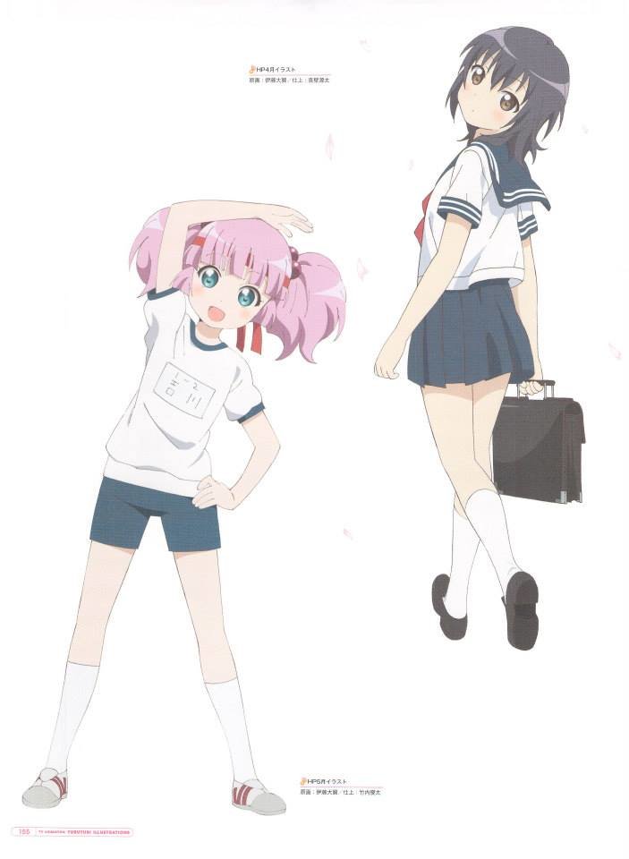 Yuru Yuri Capitulo 0.03 página 78