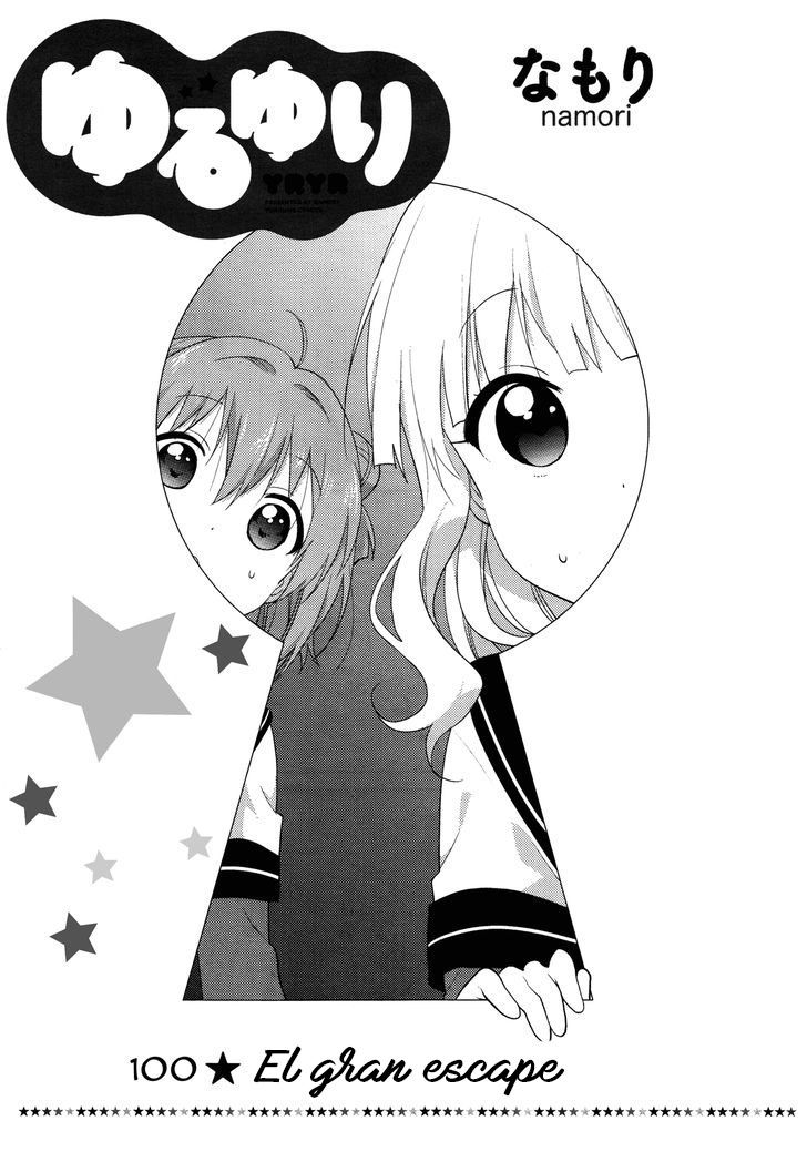 Yuru Yuri Capitulo 100 página 2