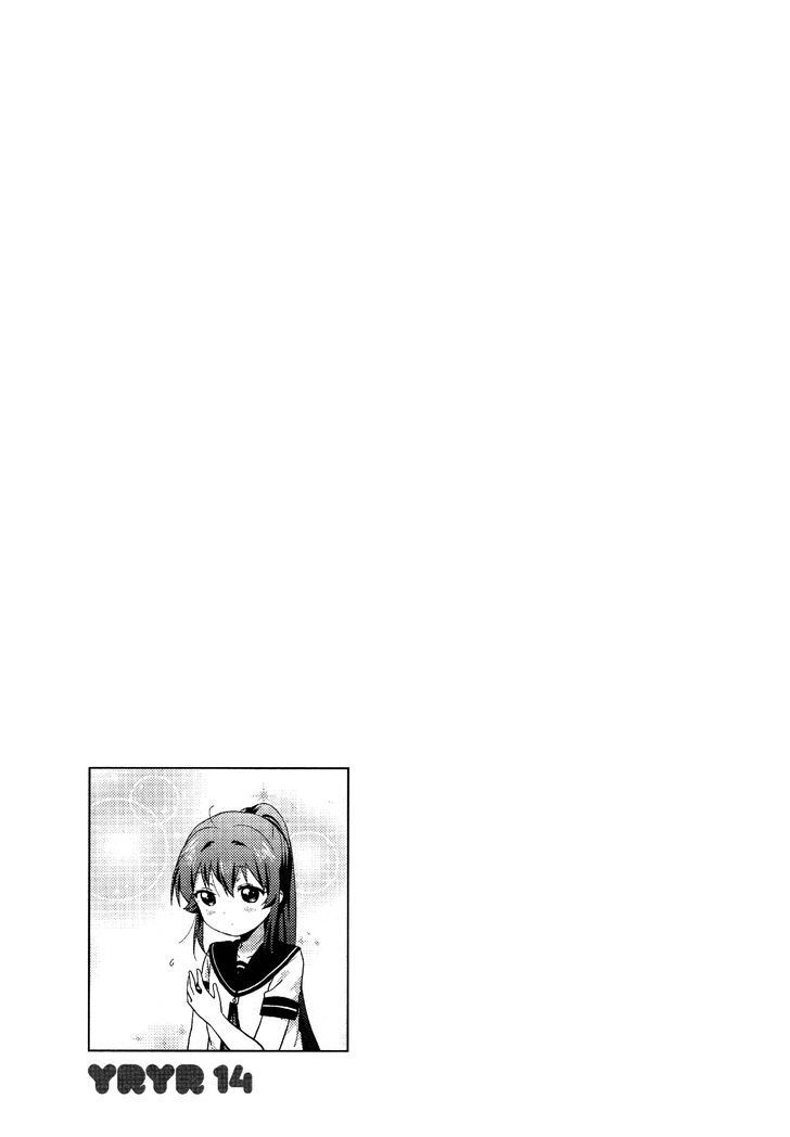 Yuru Yuri Capitulo 103 página 14